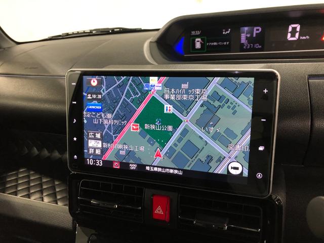 気になる点がございましたら、お電話・メールなど、お気軽にご連絡ください