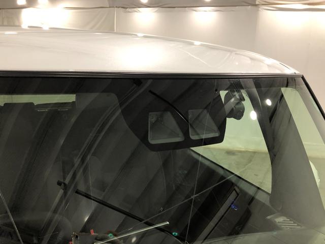 気になる点がございましたら、お電話・メールなど、お気軽にご連絡ください