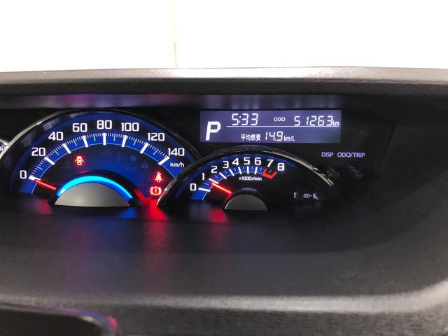 タント カスタムＲＳトップエディションＳＡ　走行５１２６３キロ／ナビ　一年保証・走行距離無制限　走行５１２６３キロ　フルセグナビ　ブルートゥース　バックカメラ　ドラレコ　後席モニター　オートライト　ＬＥＤヘッドライト　ベンチシート　両側電動スライドドア（8枚目）