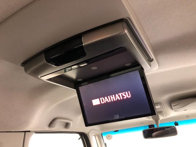 タント カスタムＲＳトップエディションＳＡ　走行５１２６３キロ／ナビ　一年保証・走行距離無制限　走行５１２６３キロ　フルセグナビ　ブルートゥース　バックカメラ　ドラレコ　後席モニター　オートライト　ＬＥＤヘッドライト　ベンチシート　両側電動スライドドア（11枚目）