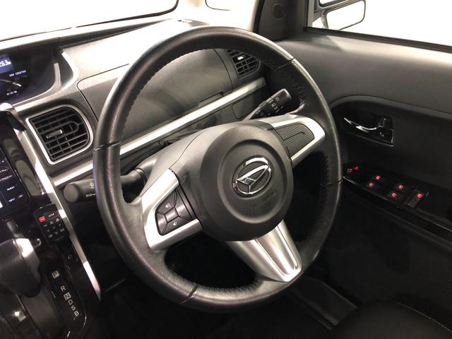 タント カスタムＲＳトップエディションＳＡ　走行５１２６３キロ／ナビ　一年保証・走行距離無制限　走行５１２６３キロ　フルセグナビ　ブルートゥース　バックカメラ　ドラレコ　後席モニター　オートライト　ＬＥＤヘッドライト　ベンチシート　両側電動スライドドア（12枚目）