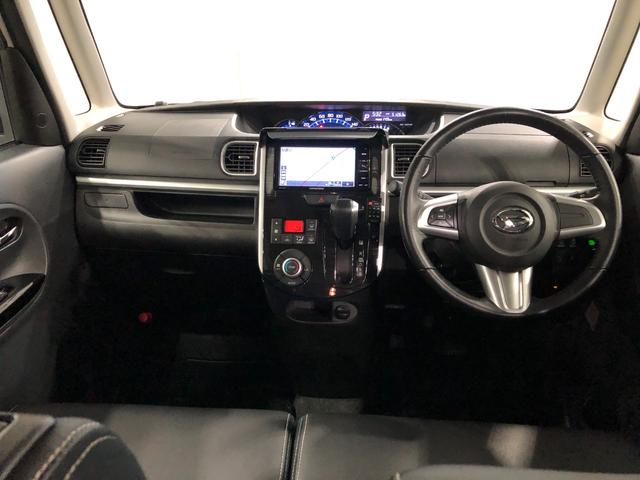 タント カスタムＲＳトップエディションＳＡ　走行５１２６３キロ／ナビ　一年保証・走行距離無制限　走行５１２６３キロ　フルセグナビ　ブルートゥース　バックカメラ　ドラレコ　後席モニター　オートライト　ＬＥＤヘッドライト　ベンチシート　両側電動スライドドア（20枚目）