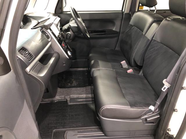 タント カスタムＲＳトップエディションＳＡ　走行５１２６３キロ／ナビ　一年保証・走行距離無制限　走行５１２６３キロ　フルセグナビ　ブルートゥース　バックカメラ　ドラレコ　後席モニター　オートライト　ＬＥＤヘッドライト　ベンチシート　両側電動スライドドア（33枚目）