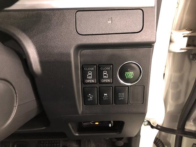 タント カスタムＲＳトップエディションＳＡ　走行５１２６３キロ／ナビ　一年保証・走行距離無制限　走行５１２６３キロ　フルセグナビ　ブルートゥース　バックカメラ　ドラレコ　後席モニター　オートライト　ＬＥＤヘッドライト　ベンチシート　両側電動スライドドア（46枚目）