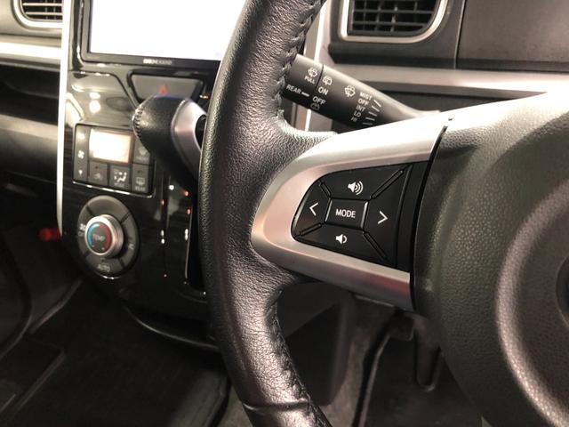 タント カスタムＲＳトップエディションＳＡ　走行５１２６３キロ／ナビ　一年保証・走行距離無制限　走行５１２６３キロ　フルセグナビ　ブルートゥース　バックカメラ　ドラレコ　後席モニター　オートライト　ＬＥＤヘッドライト　ベンチシート　両側電動スライドドア（47枚目）