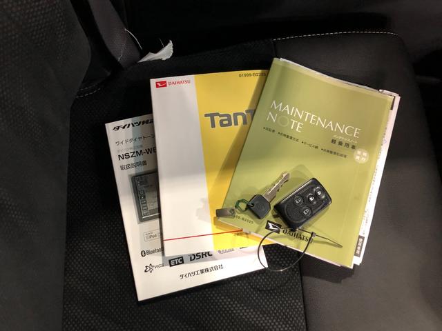 タント カスタムＲＳトップエディションＳＡ　走行５１２６３キロ／ナビ　一年保証・走行距離無制限　走行５１２６３キロ　フルセグナビ　ブルートゥース　バックカメラ　ドラレコ　後席モニター　オートライト　ＬＥＤヘッドライト　ベンチシート　両側電動スライドドア（51枚目）