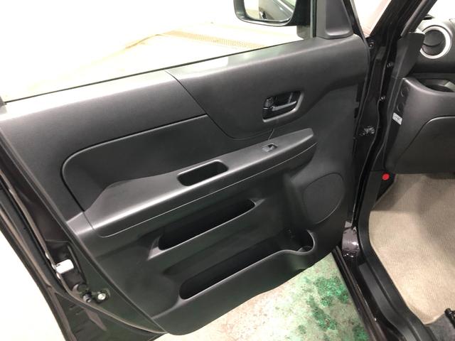 スペーシア Ｇ　走行５３１７０キロ／ナビ／ドラレコ／バックカメラ／ＥＴＣ　一年保証・走行距離無制限　走行５３１７０キロ　フルセグナビ　バックカメラ　ドラレコ　ＥＴＣ　アイドリングストップ　シートヒーター（33枚目）