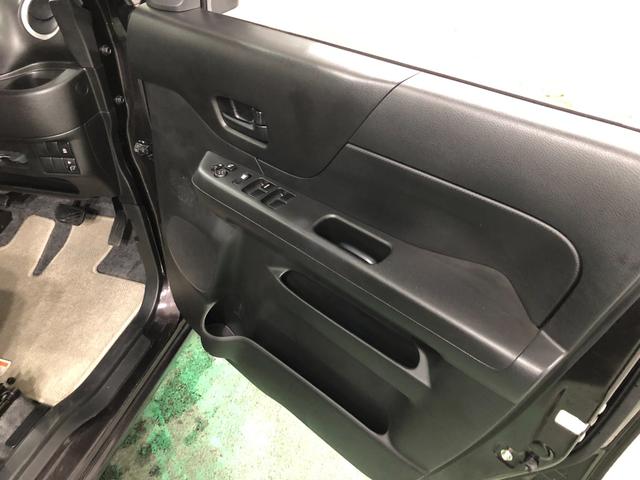 スペーシア Ｇ　走行５３１７０キロ／ナビ／ドラレコ／バックカメラ／ＥＴＣ　一年保証・走行距離無制限　走行５３１７０キロ　フルセグナビ　バックカメラ　ドラレコ　ＥＴＣ　アイドリングストップ　シートヒーター（39枚目）