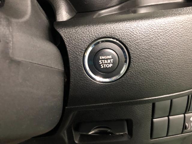 スペーシア Ｇ　走行５３１７０キロ／ナビ／ドラレコ／バックカメラ／ＥＴＣ　一年保証・走行距離無制限　走行５３１７０キロ　フルセグナビ　バックカメラ　ドラレコ　ＥＴＣ　アイドリングストップ　シートヒーター（46枚目）