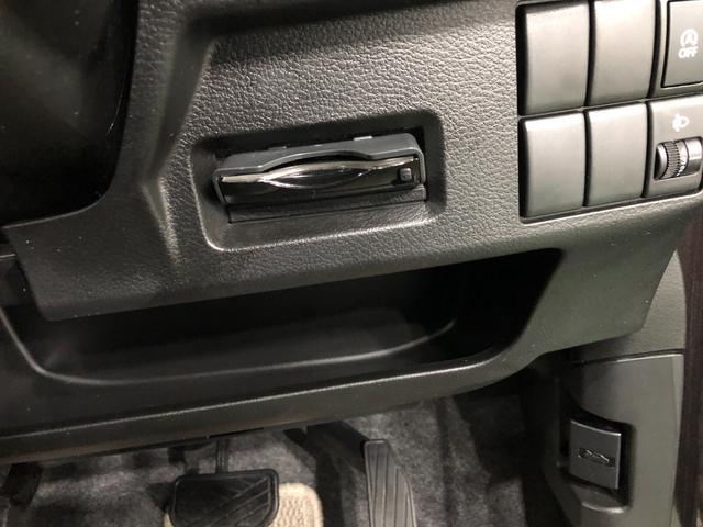 スペーシア Ｇ　走行５３１７０キロ／ナビ／ドラレコ／バックカメラ／ＥＴＣ　一年保証・走行距離無制限　走行５３１７０キロ　フルセグナビ　バックカメラ　ドラレコ　ＥＴＣ　アイドリングストップ　シートヒーター（49枚目）