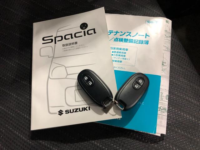 スペーシア Ｇ　走行５３１７０キロ／ナビ／ドラレコ／バックカメラ／ＥＴＣ　一年保証・走行距離無制限　走行５３１７０キロ　フルセグナビ　バックカメラ　ドラレコ　ＥＴＣ　アイドリングストップ　シートヒーター（50枚目）
