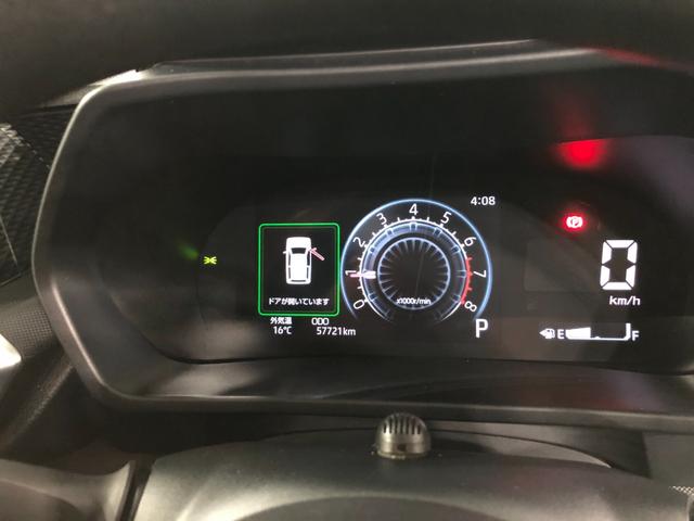 ロッキー G 走行57721キロ/ナビ/ドラレコ/バックカメラ/ETC 一年保証・走行距離無制限 走行57721キロ フルセグナビ ブルートゥース バックカメラ ドラレコ サイドエアバック クリアランスソナー オートライト LEDヘッドライト シートヒーター(8枚目)