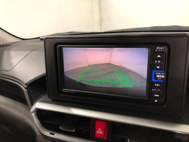 ロッキー G 走行57721キロ/ナビ/ドラレコ/バックカメラ/ETC 一年保証・走行距離無制限 走行57721キロ フルセグナビ ブルートゥース バックカメラ ドラレコ サイドエアバック クリアランスソナー オートライト LEDヘッドライト シートヒーター(11枚目)