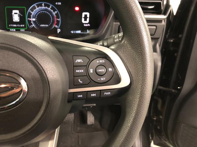 ロッキー G 走行57721キロ/ナビ/ドラレコ/バックカメラ/ETC 一年保証・走行距離無制限 走行57721キロ フルセグナビ ブルートゥース バックカメラ ドラレコ サイドエアバック クリアランスソナー オートライト LEDヘッドライト シートヒーター(50枚目)