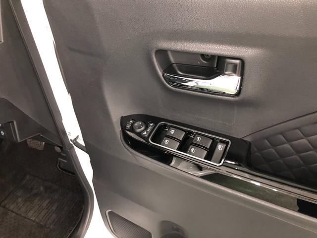 タント カスタムＲＳスタイルセレクション　走行５４３１キロ／９型ナビ　１年保証距離無制限　走行距離５４３１キロ　純正フルセグナビ　パノラマモニター　ドラレコ　純正マット　サイドエアバッグ　ＬＥＤヘッドランプ　アイドリングストップ　シートヒーター　両側電動スライドドア（42枚目）