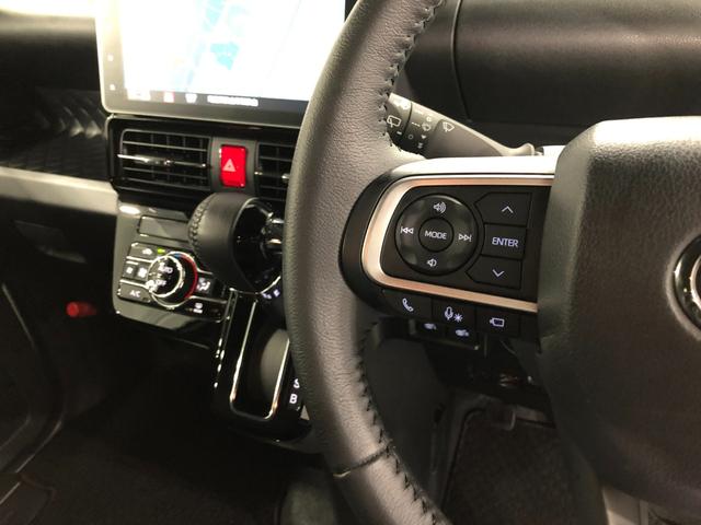 タント カスタムＲＳスタイルセレクション　走行５４３１キロ／９型ナビ　１年保証距離無制限　走行距離５４３１キロ　純正フルセグナビ　パノラマモニター　ドラレコ　純正マット　サイドエアバッグ　ＬＥＤヘッドランプ　アイドリングストップ　シートヒーター　両側電動スライドドア（49枚目）