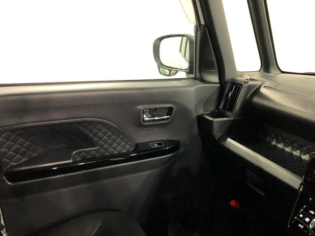 タント カスタムＲＳスタイルセレクション　走行５４３１キロ／９型ナビ　１年保証距離無制限　走行距離５４３１キロ　純正フルセグナビ　パノラマモニター　ドラレコ　純正マット　サイドエアバッグ　ＬＥＤヘッドランプ　アイドリングストップ　シートヒーター　両側電動スライドドア（51枚目）