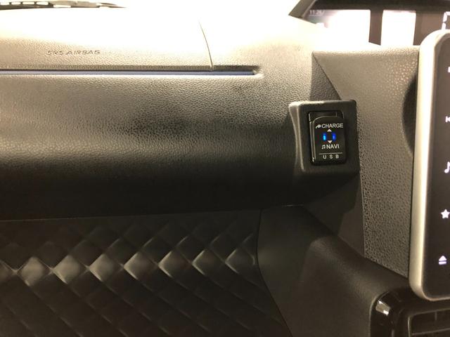 タント カスタムＲＳスタイルセレクション　走行５４３１キロ／９型ナビ　１年保証距離無制限　走行距離５４３１キロ　純正フルセグナビ　パノラマモニター　ドラレコ　純正マット　サイドエアバッグ　ＬＥＤヘッドランプ　アイドリングストップ　シートヒーター　両側電動スライドドア（52枚目）