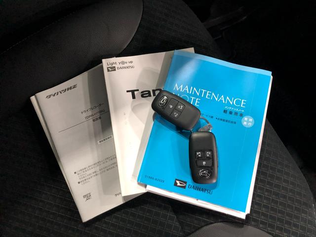 タント カスタムＲＳスタイルセレクション　走行５４３１キロ／９型ナビ　１年保証距離無制限　走行距離５４３１キロ　純正フルセグナビ　パノラマモニター　ドラレコ　純正マット　サイドエアバッグ　ＬＥＤヘッドランプ　アイドリングストップ　シートヒーター　両側電動スライドドア（54枚目）