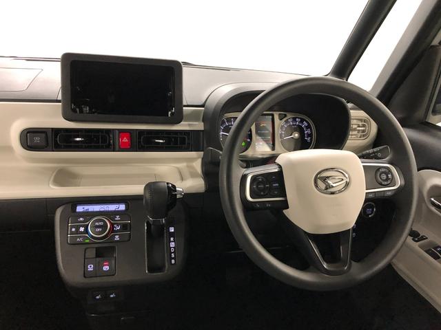 エンジンオイル、オイルエレメント、ワイパーゴムの交換と、室内抗菌消臭処理を施工し、ご納車させていただきます