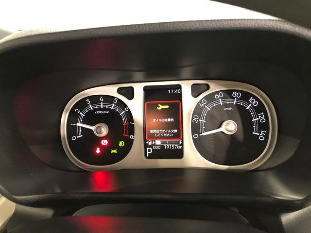 走行１９１５７キロ！　まだまだこれからの走行距離ですね♪