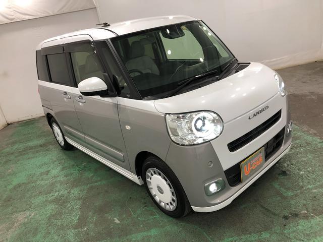 車両状態証明書は物件の状態を保証するものではありません。証明書を参考に現車の確認をお願いします