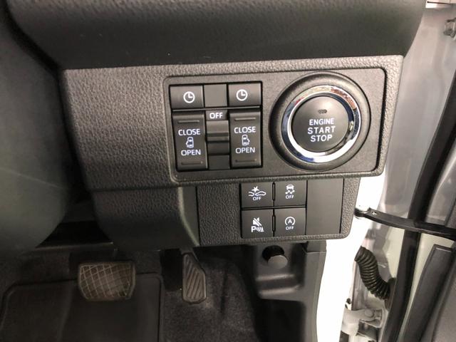 各スイッチ類ここに集約