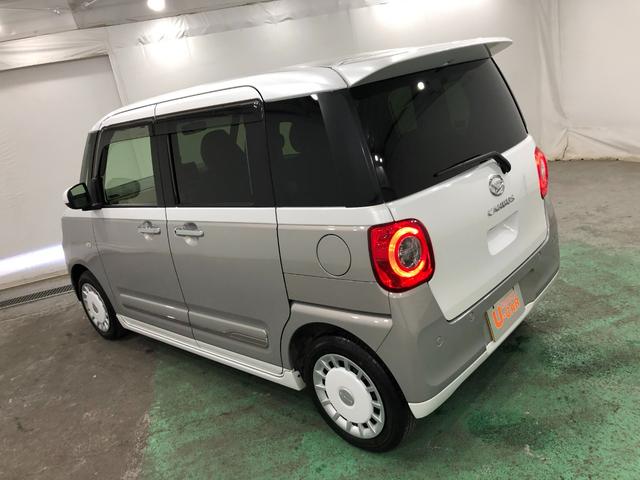 気になる点がございましたら、お電話・メールなど、お気軽にご連絡ください