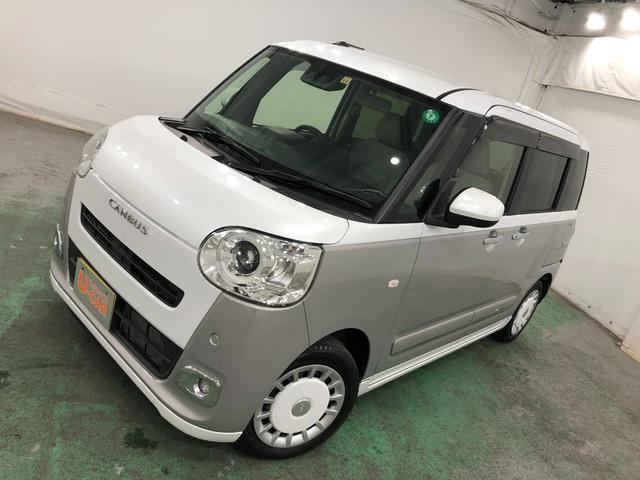 埼玉ダイハツの中古車は　全車１年保証・走行距離無制限です♪