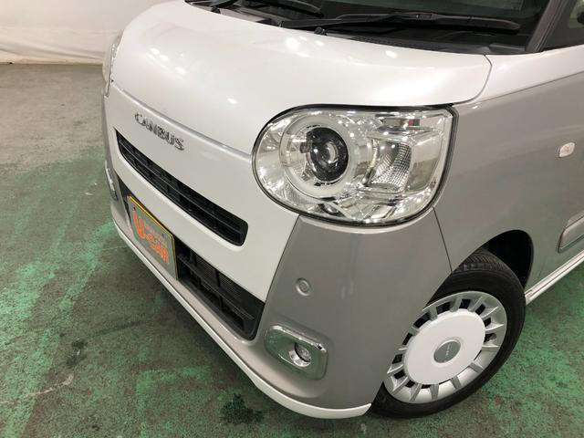 クレジットカード・デビットカードでの支払いもＯＫ♪　※クレジットカード支払い（一台につき３０万円まで）デビットカード支払い（１日５０万円まで）