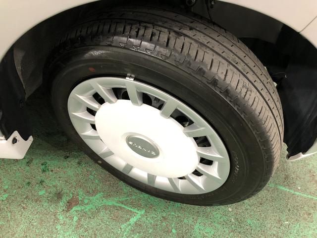 気になる点がございましたら、お電話・メールなど、お気軽にご連絡ください