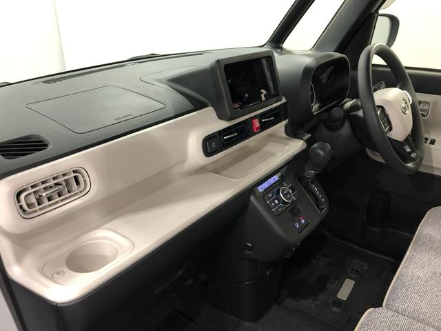 気になる点がございましたら、お電話・メールなど、お気軽にご連絡ください