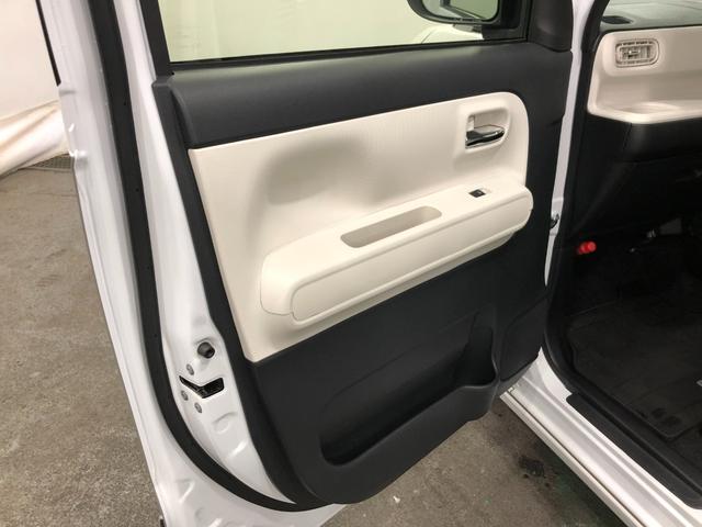 気になる点がございましたら、お電話・メールなど、お気軽にご連絡ください