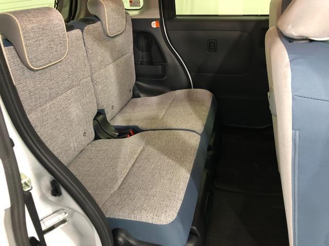 気になる点がございましたら、お電話・メールなど、お気軽にご連絡ください