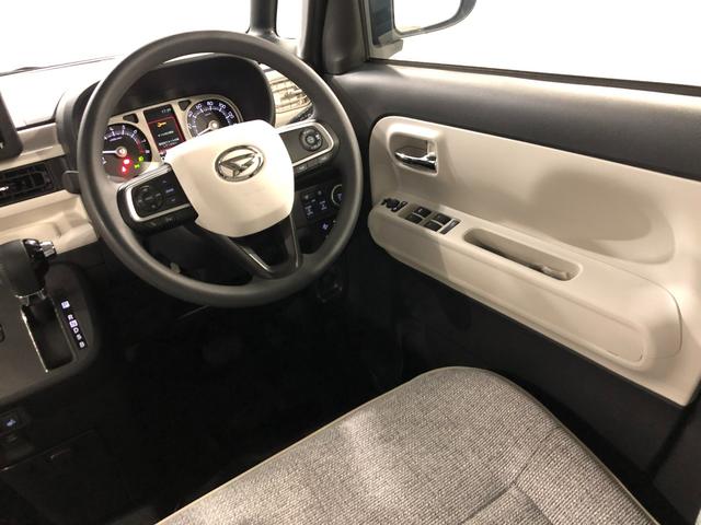 気になる点がございましたら、お電話・メールなど、お気軽にご連絡ください