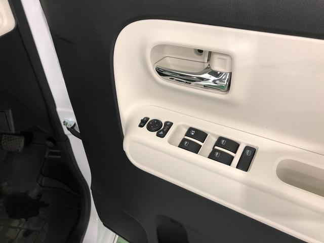 気になる点がございましたら、お電話・メールなど、お気軽にご連絡ください