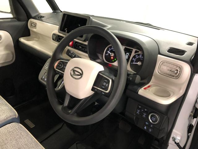 気になる点がございましたら、お電話・メールなど、お気軽にご連絡ください