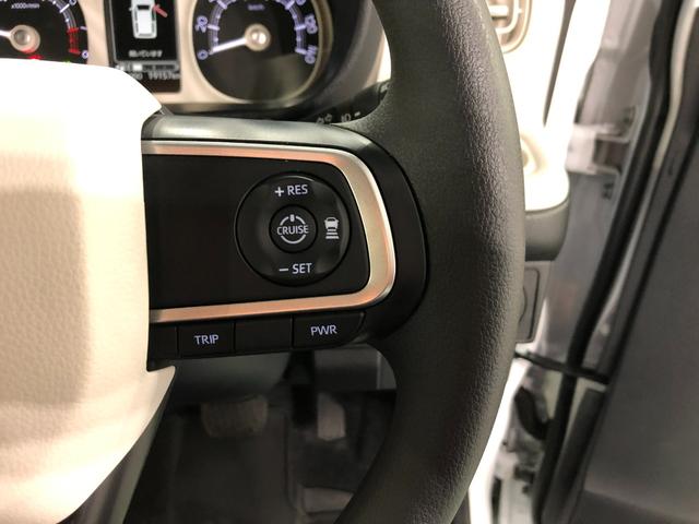 気になる点がございましたら、お電話・メールなど、お気軽にご連絡ください