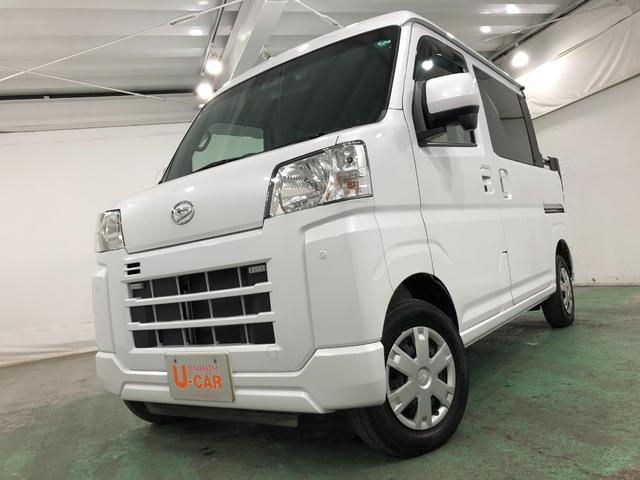 ハイゼットカーゴ デッキバンＧ　４ＷＤ／走行３６０２９キロ／ナビ／ドラレコ　１年保証距離無制限　走行３６０２９キロ　４ＷＤ　フルセグナビ　ブルートゥース　ドラレコ　純正マット　オートライト　アイドリングストップ　両側スライドドア　電動格納式ドアミラー　プッシュボタンスタート（7枚目）