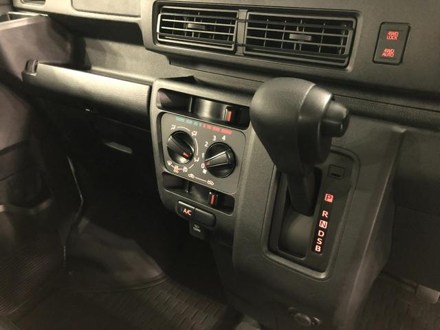 ハイゼットカーゴ デッキバンＧ　４ＷＤ／走行３６０２９キロ／ナビ／ドラレコ　１年保証距離無制限　走行３６０２９キロ　４ＷＤ　フルセグナビ　ブルートゥース　ドラレコ　純正マット　オートライト　アイドリングストップ　両側スライドドア　電動格納式ドアミラー　プッシュボタンスタート（14枚目）