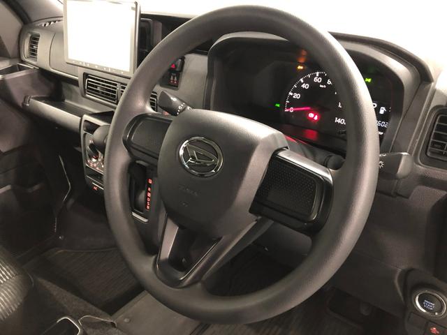 ハイゼットカーゴ デッキバンＧ　４ＷＤ／走行３６０２９キロ／ナビ／ドラレコ　１年保証距離無制限　走行３６０２９キロ　４ＷＤ　フルセグナビ　ブルートゥース　ドラレコ　純正マット　オートライト　アイドリングストップ　両側スライドドア　電動格納式ドアミラー　プッシュボタンスタート（46枚目）