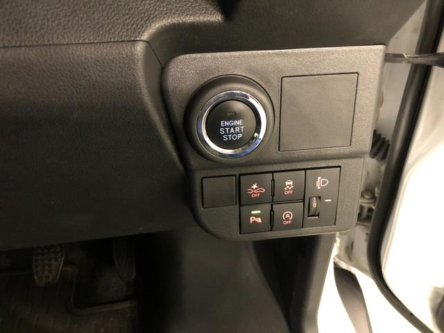 ハイゼットカーゴ デッキバンＧ　４ＷＤ／走行３６０２９キロ／ナビ／ドラレコ　１年保証距離無制限　走行３６０２９キロ　４ＷＤ　フルセグナビ　ブルートゥース　ドラレコ　純正マット　オートライト　アイドリングストップ　両側スライドドア　電動格納式ドアミラー　プッシュボタンスタート（47枚目）