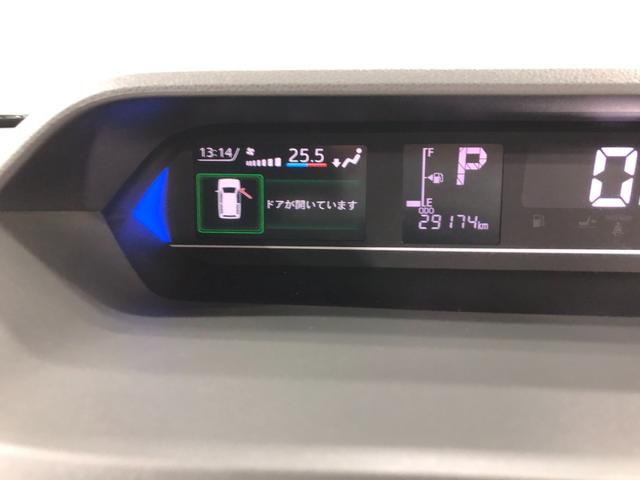 走行２９１７４キロ！　まだまだこれからの走行距離ですね♪