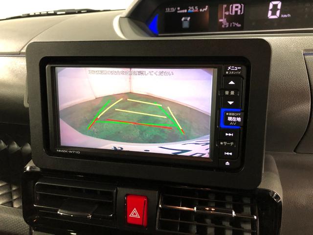 嬉しいバックカメラ付です（＾＾♪