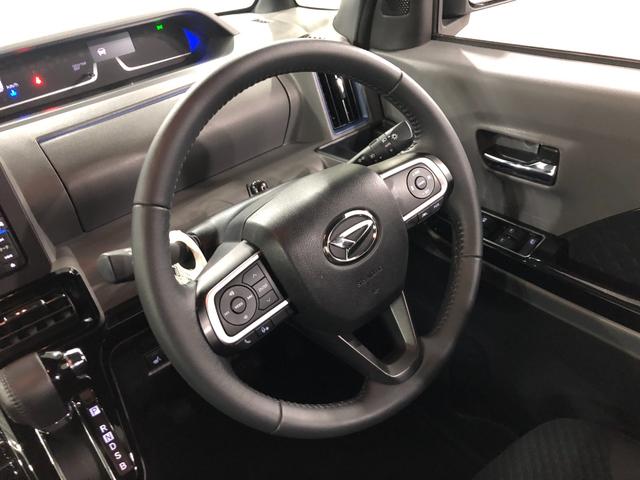 室内に気になる臭い、汚れ、シミありません。タバコの臭いも大丈夫です！安心してご検討下さい