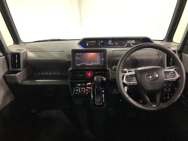 お問い合わせ、ご来店、お待ちしております！