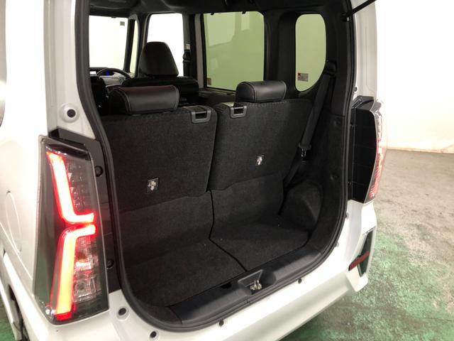 埼玉県内の他店舗（埼玉ダイハツ直営店舗）の中古車もご案内できます。気になるお車がございましたらお気軽にご相談ください