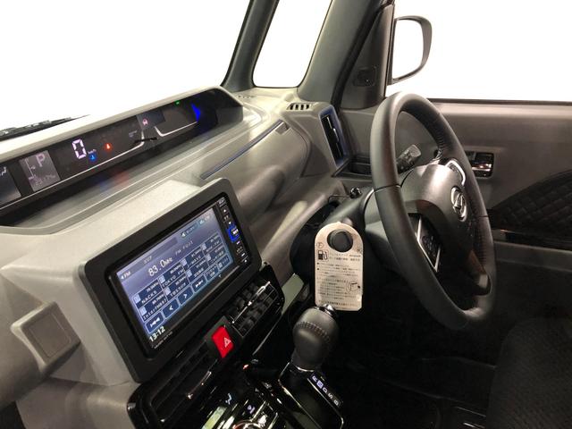 気になる点がございましたら、お電話・メールなど、お気軽にご連絡ください