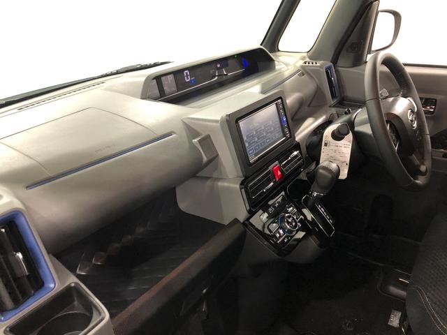 気になる点がございましたら、お電話・メールなど、お気軽にご連絡ください