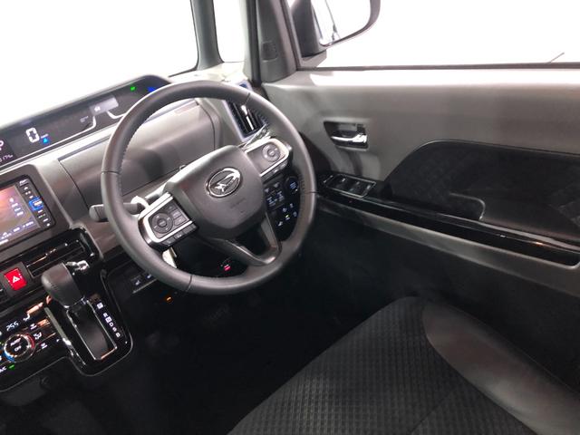 気になる点がございましたら、お電話・メールなど、お気軽にご連絡ください